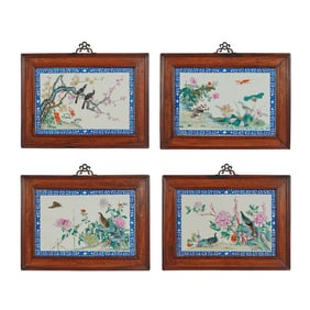 Set of Four Chinese Famille Rose Porcelain Plaques