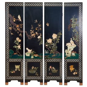Chinese Four Panel Inlaid Floor Screen