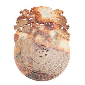 Chinese Carved Jade and Hardstone Bi Disc