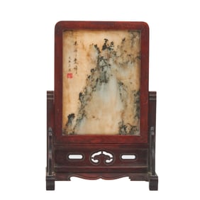 Chinese Dreamstone Table Screen