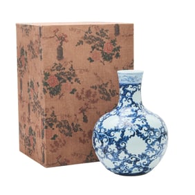 Chinese Blue and White Tianqiuping Vase in Box