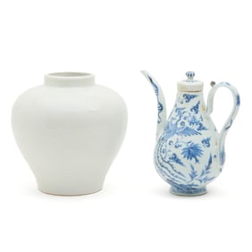 Lot of Two Chinese Blue and White Jar and Ewer