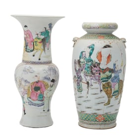 Two Chinese Porcelain Figural Vases