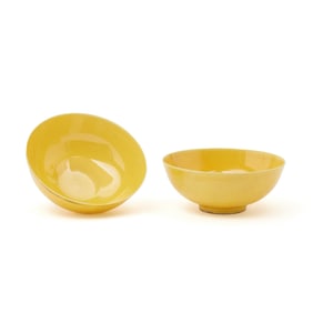 A Pair of Chinese Yellow Glazed Dragon Bowls