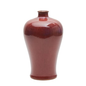 Chinese Red Glazed Meiping Vase