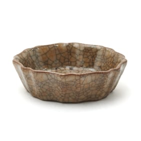 Chinese Crackle Glazed Brushwasher