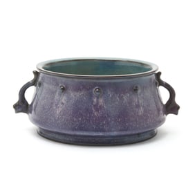 Chinese 'Jun' Handled Incense Burner