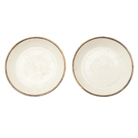 Pair of Chinese Molded "Ding' Saucer Dishes