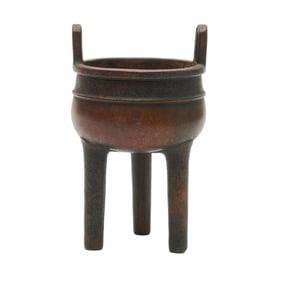 Chinese Tripod Incense Burner, Ding