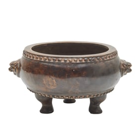 Chinese Tripod Incense Burner