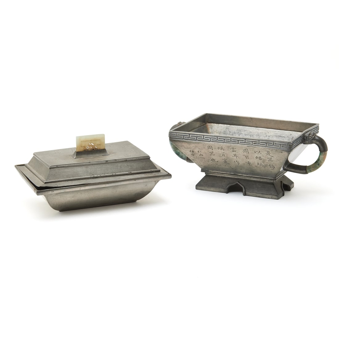 Chinese Rectangular Pewter Box (1 of 3)