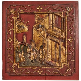 Chinese Gilt and Lacquered Carved Wood Panel