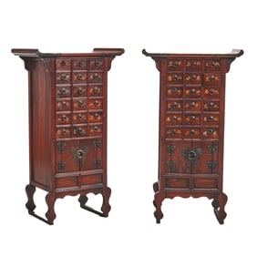 Pair of Chinese Medicine Cabinets