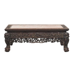 Chinese Marble Inset Low Table