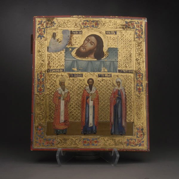 Russian Icon with Head of John the Baptist: Russian Icon In Two Registers Featuring The Head of John the Baptist Above Three Figures of Saints {Dimensions 12 1/4 x 10 1/4 inches}