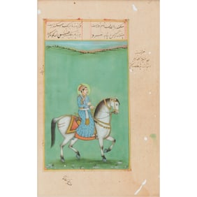 Mughal School Illuminated Manuscript Page