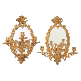 Pair of Rococo Style Gilt Bronze Mirrored Sconces