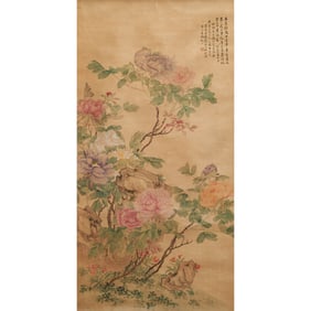 After Yun Shouping (1633-1690), Peony