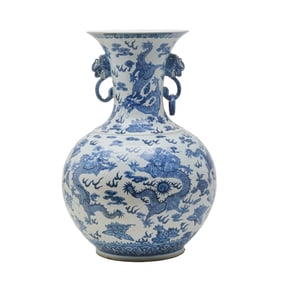 Chinese Blue and White Dragon Tianqiuping Vase