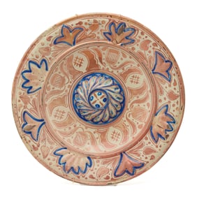 Hispano Moresque Polychrome Lusterware Charger