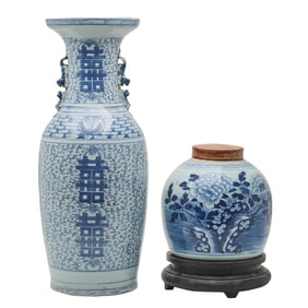 Chinese Blue and White Ginger Jar and Vase