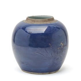Chinese Powder Blue Glazed Porcelain Ginger Jar
