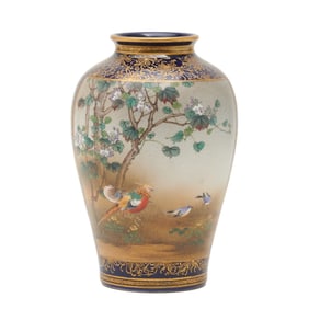 Japanese Satsuma Vase, Kinkozan Mark