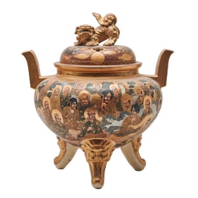 Japanese Satsuma Incense Burner