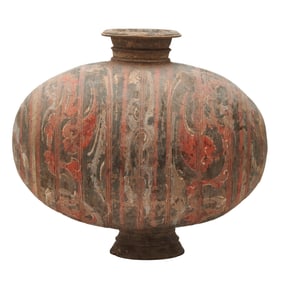 Chinese Terracotta Cocoon Jar