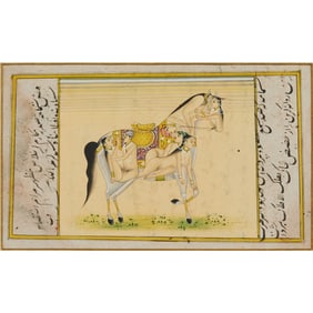 Mughal School Erotic Horse Painting