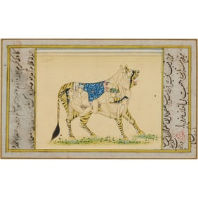 Mughal School, Erotic Tiger Manuscript Painting