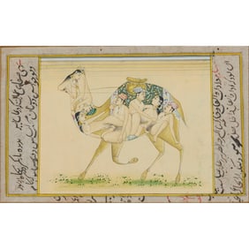 Mughal School Erotic Camel Painting