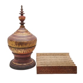 (Lot of Two) Burmese Offering Bowl and Manuscript