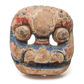 Large Chinese Nuo Mask