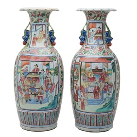 Pair of Chinese Famille Rose Medallion Baluster Vases