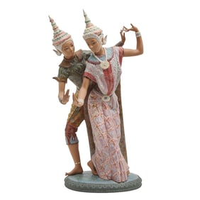 Lladro Porcelain "Balinese Dancer" Figure