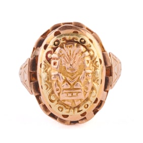 South American 18k Yellow and Rose Gold Ring.