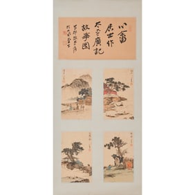 Attributed to Yu Zhiding, Longevity God and Crane