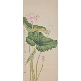 Attributed to Yu Fei'An (1888–1959), Lotus