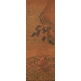 Attributed to Pu Ru and Zhang Daqian, Scroll