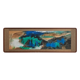 Attributed to Zhang Daqian, Landscape in Ink Splash