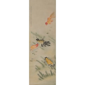 Attributed to Lu Xiaoman (1903-1965), Goldfish