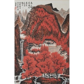 Attributed to Li Keran (1907-1989), Red Mountains
