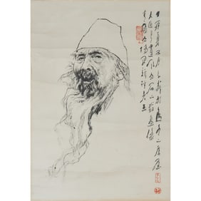 Attributed to Wang Ziwu, Portrait of Qi Baishi