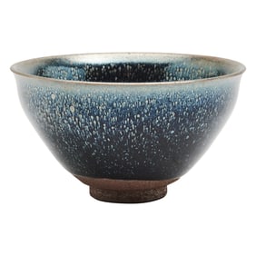 Chinese Jian Type Hare Fur Glazed Bowl