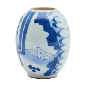 Chines Blue and White Water Pot