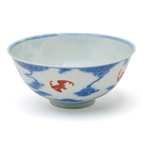 Chinese Blue and Red Glazed Bat Bowl