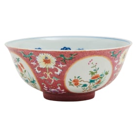 Chinese Famille Rose Bowl