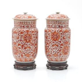 Pair of Chinese Copper Red Glazed Vases