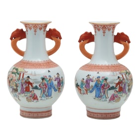 Pair of Chinese Famille Rose Bottle Vases